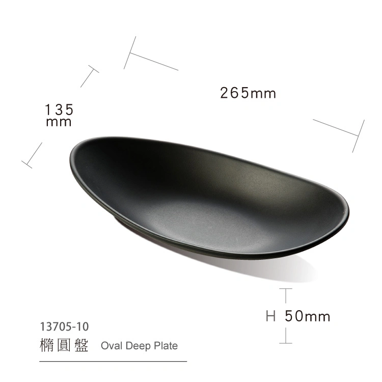 Irregular Plate Melamine Material Restaurant Hotel Japanese Style Black Melamine Plate