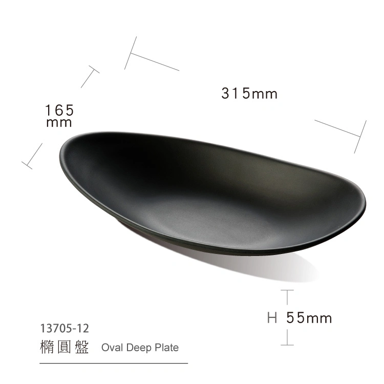 Irregular Plate Melamine Material Restaurant Hotel Japanese Style Black Melamine Plate