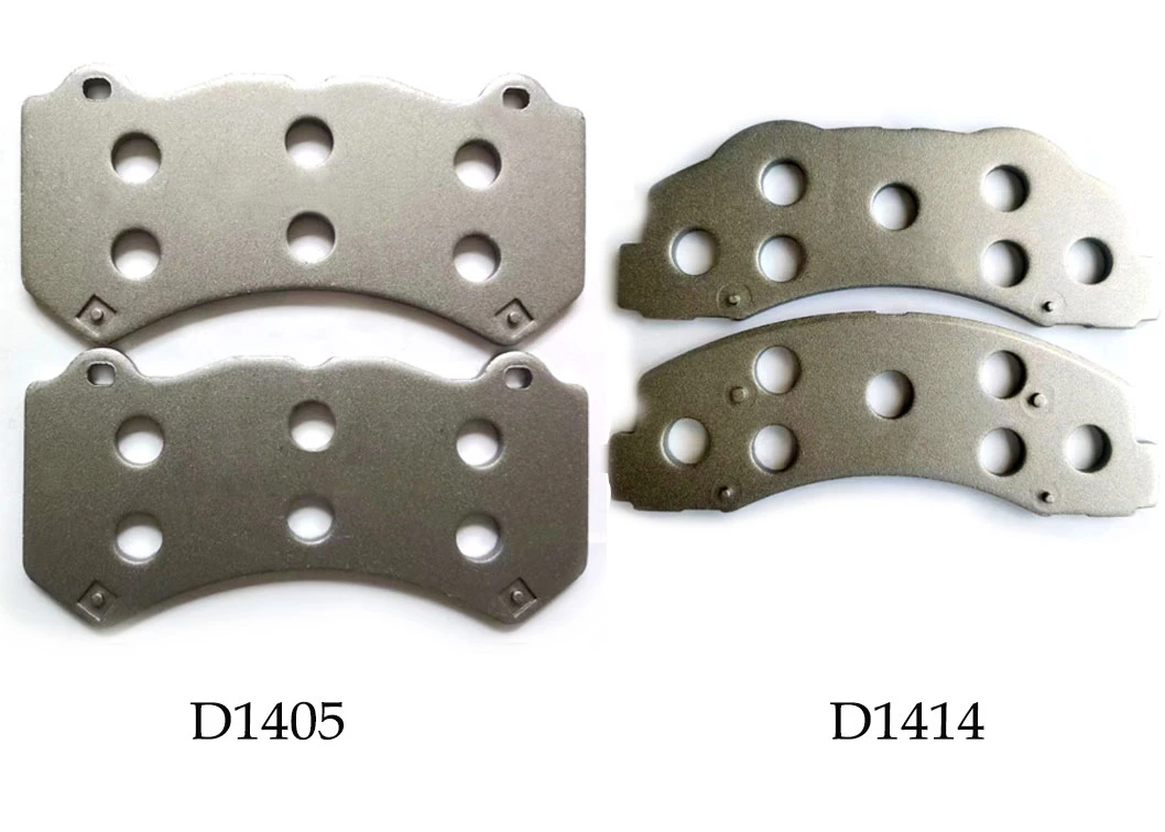 China Factory Brake Pads Auto Parts Backing Plate D257